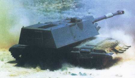 sau155.jpg