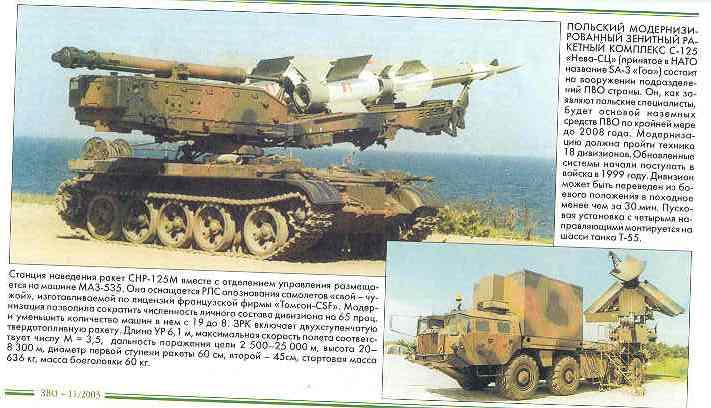 C_125.jpg