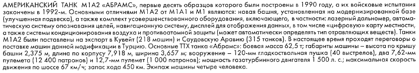 P28_2.gif