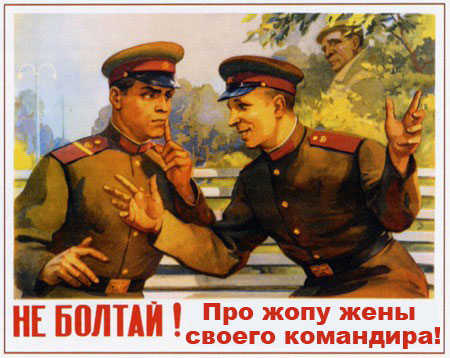 ne_boltay.jpg