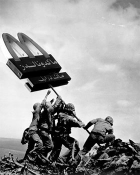 McD.jpg