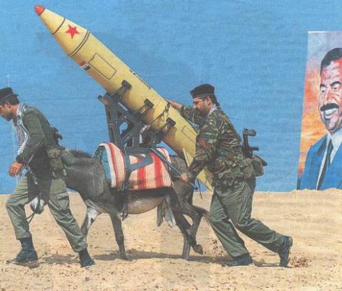 irak_pvo.jpg