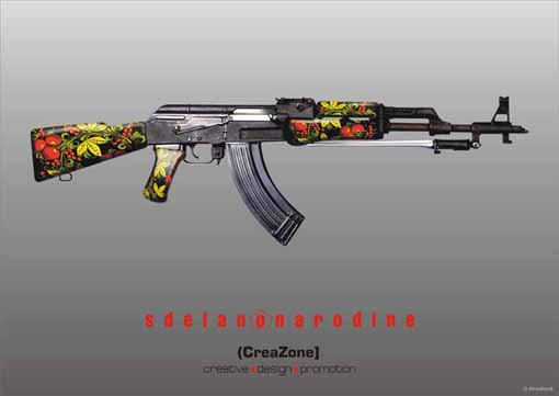 kalashnikov.jpg