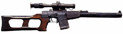 Vintorez_Sniper_Rifle.jpg