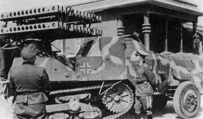 ris_werfer.jpg