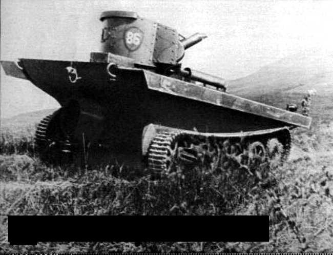 vcl_amphibious_a.JPG