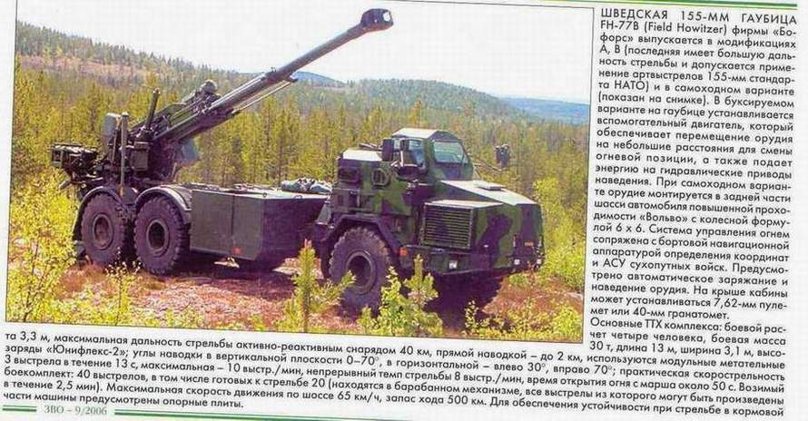 155.jpg