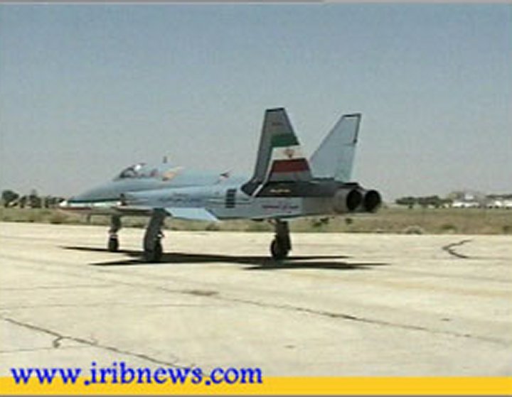 saeqeh_pic1.jpg