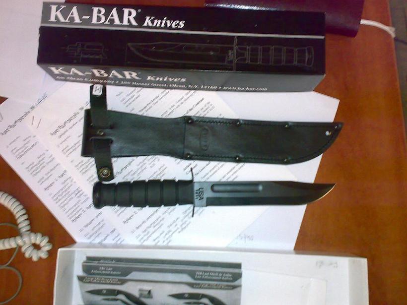 kabar.JPG