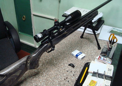 my_rifle_2.jpg