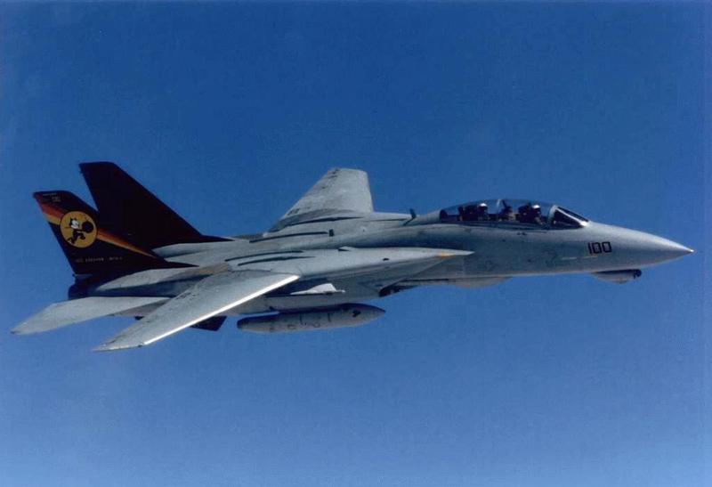 f14hp_vf31_bankright.jpg