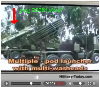 military2.jpeg