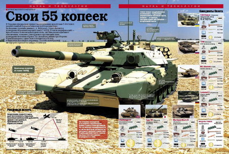 ___________korr22_19_06_2009_Page_28.jpg