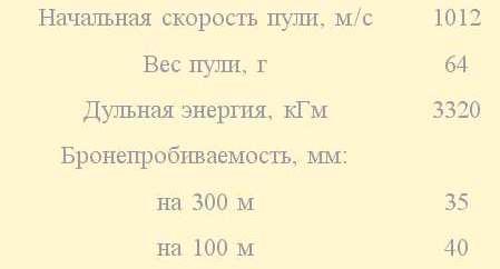 44444.JPG