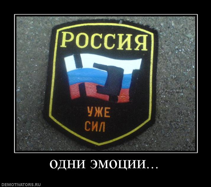 943165_odni_emotsii.jpg
