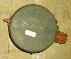 300px_PMN_anti_personnel_mine.jpg