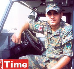 01_gmiri_gviniashvili_giorgi.jpg