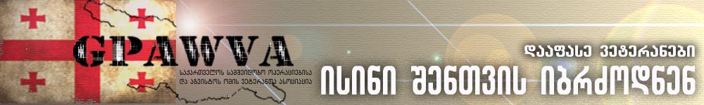 header.jpg