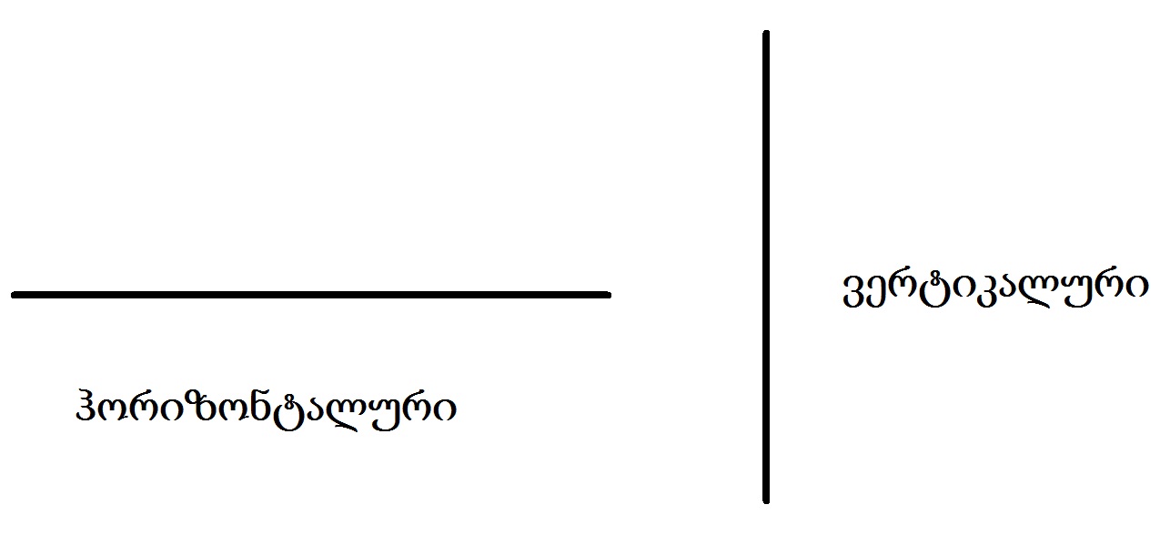 _____________________________________________.jpg