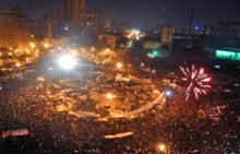 220px_Tahrir_Square_on_February11.png