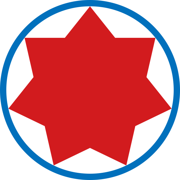 600px_Roundel_of_the_Georgian_Air_Force.svg.png