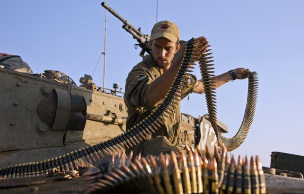 israeli_machine.jpg