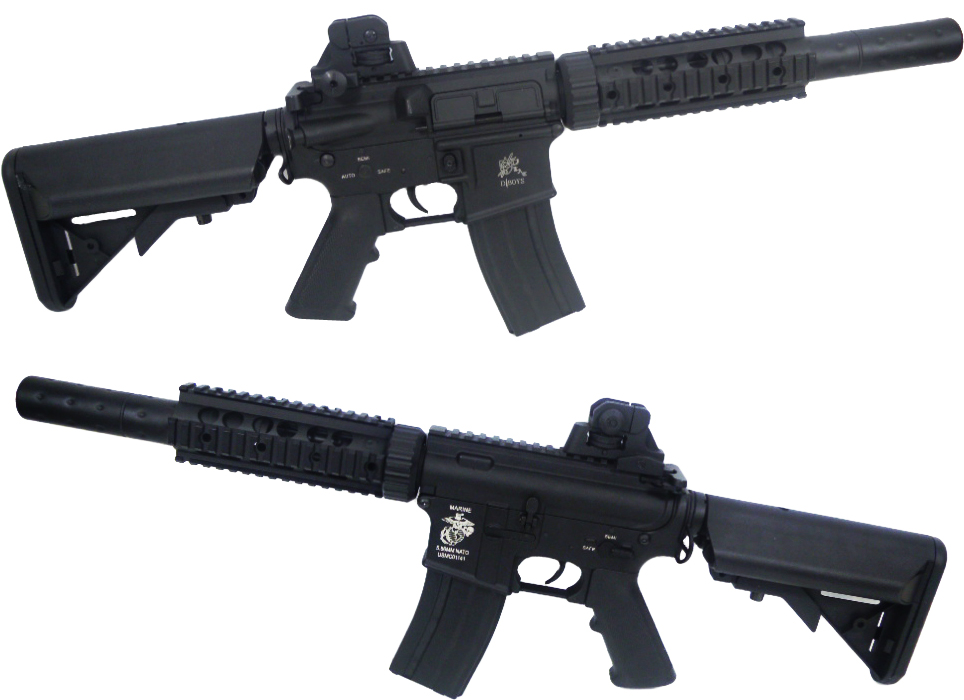 FUCILE_M4_SD.jpg