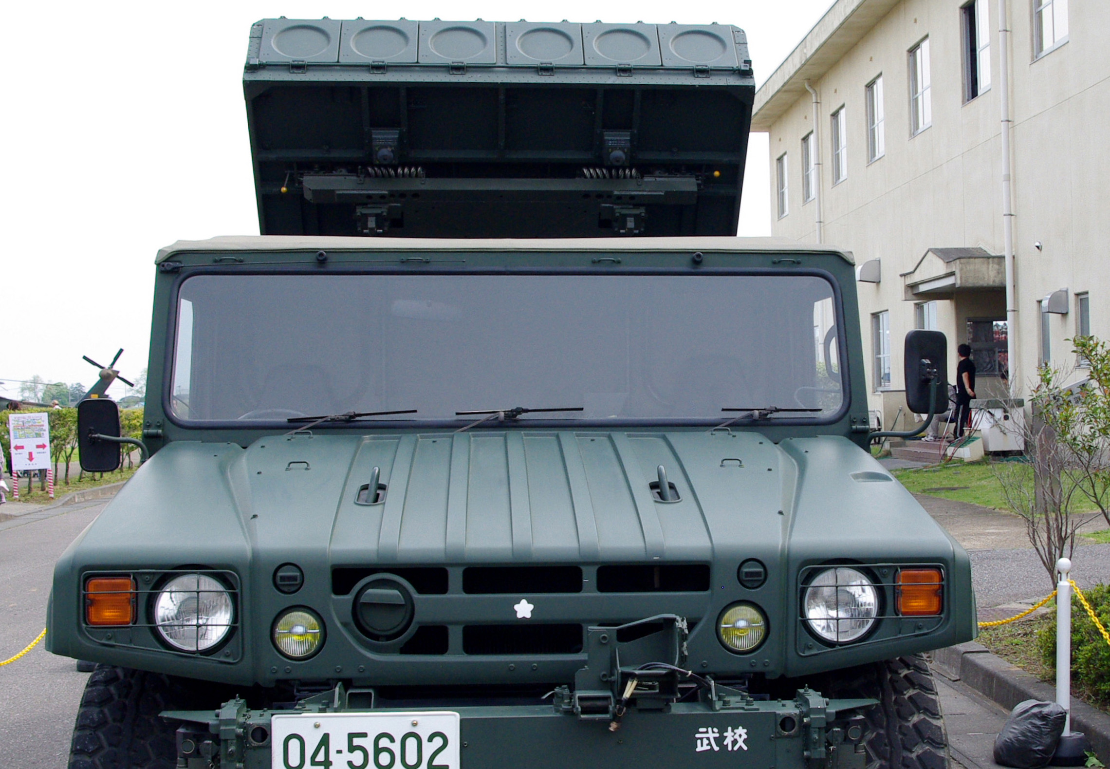 JGSDF_Type96_Multi_Purpose_Missile_System_20120520_01.JPG