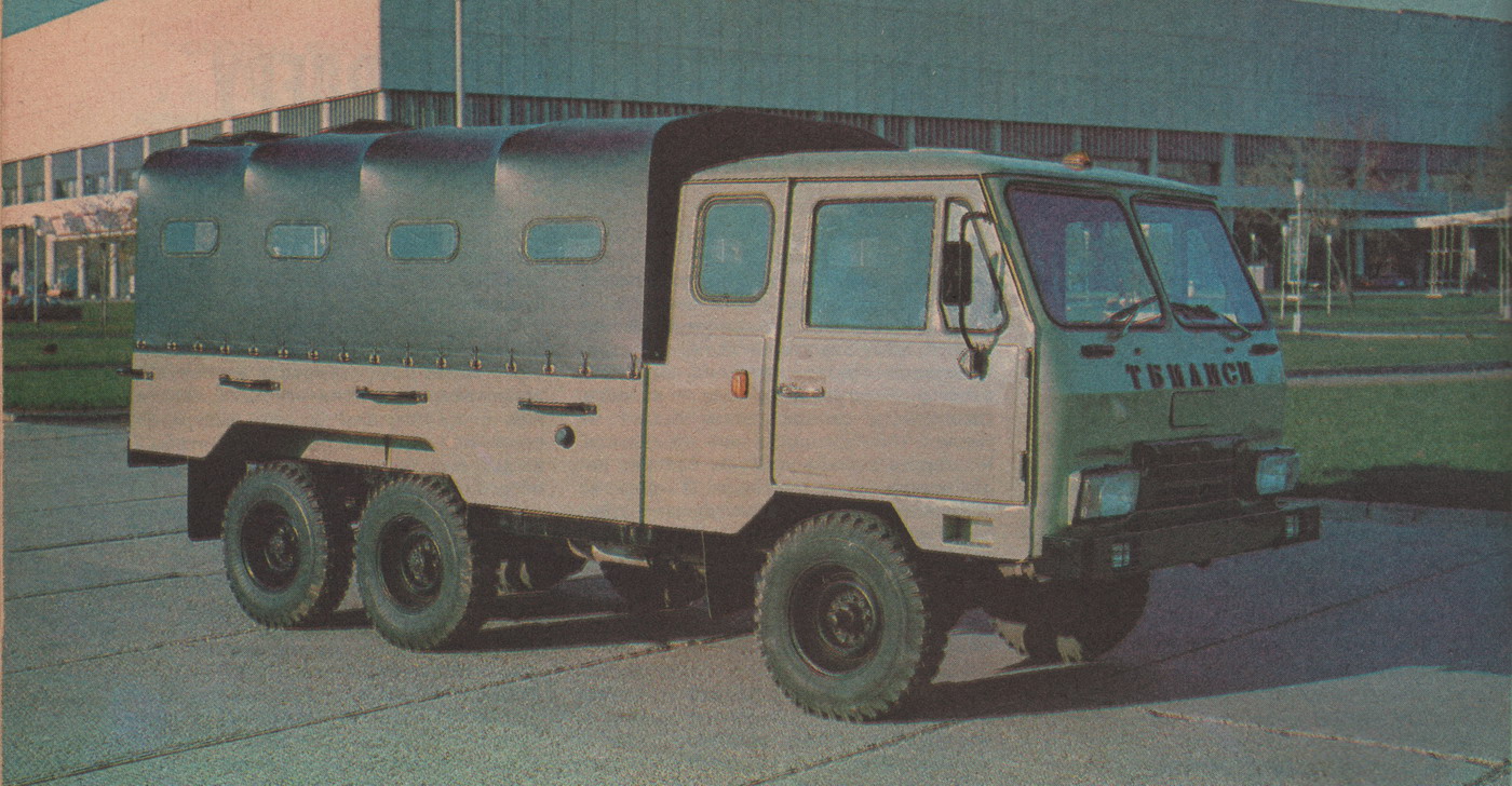 Tbilisi_uaz_1.jpg
