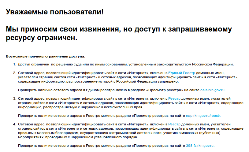 Screenshot_from_2014_08_06_18_10_36.png