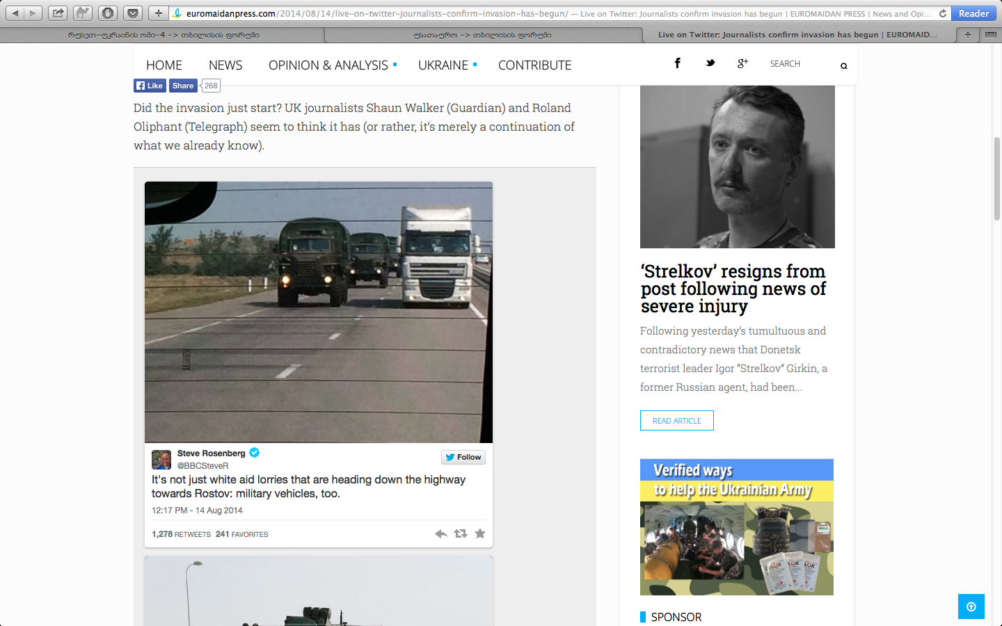 Screen_Shot_2014_08_15_at_0.07.44.png