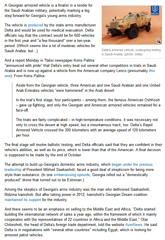 Saudi_Arabia_To_Buy_Georgian_Armored_Vehicle____EurasiaNet.org_2014_10_07_09_12_49.png