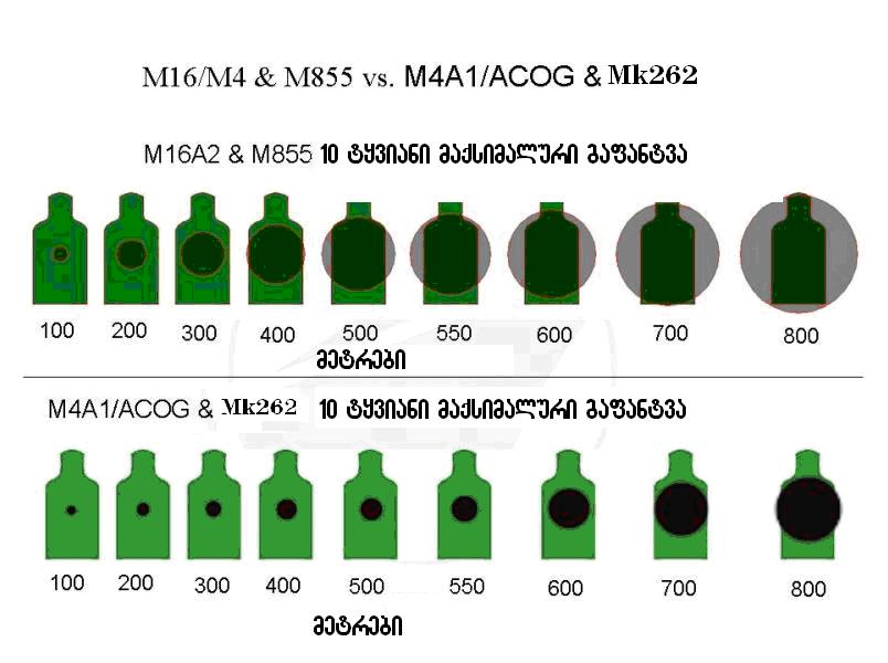 m885.JPG