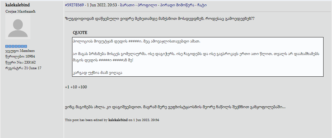 Screenshot_28.png