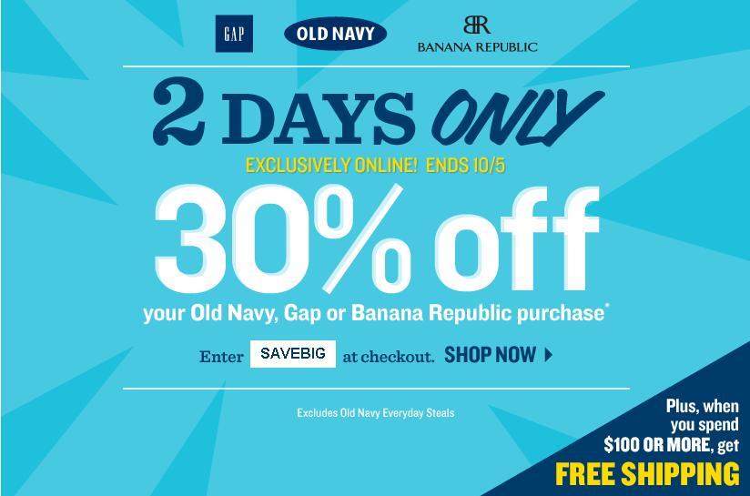 oldnavy.JPG