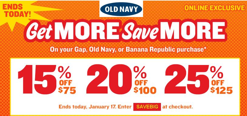 oldnavy.JPG