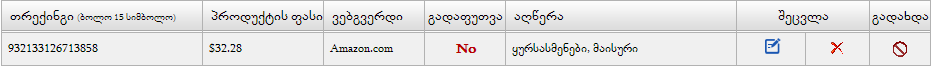 23.PNG