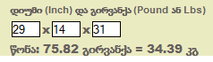 Captu88re.PNG