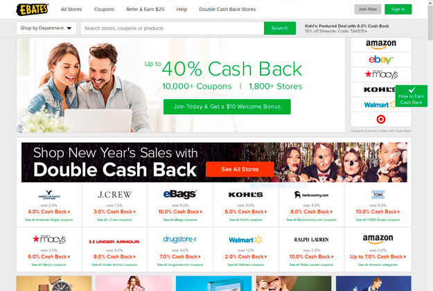 Ebates_Homepage.jpg