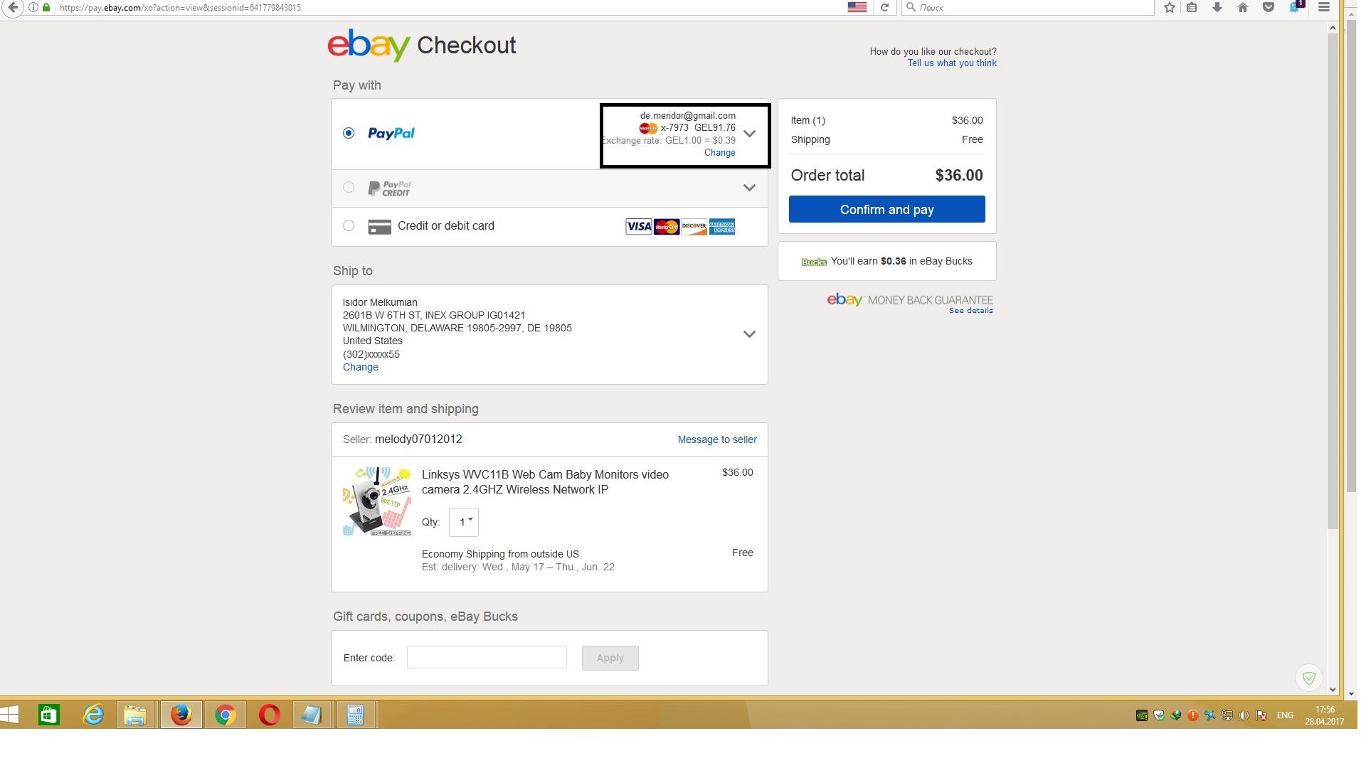 pay.jpg