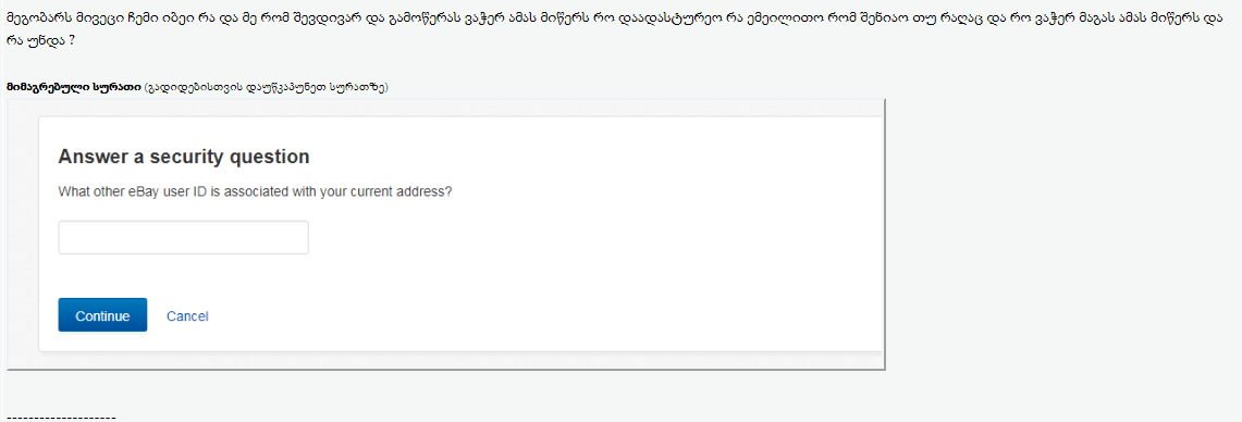 Screenshot_1.png