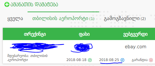333.PNG