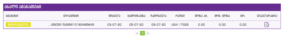 test2.png