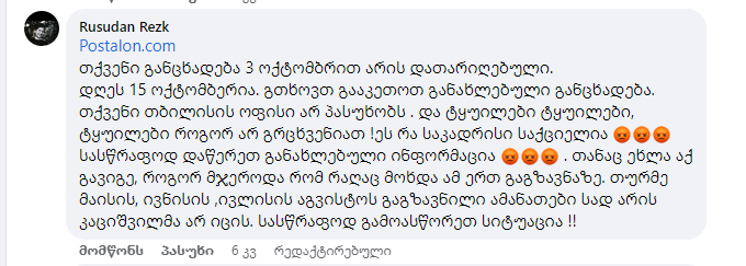 maisi.png