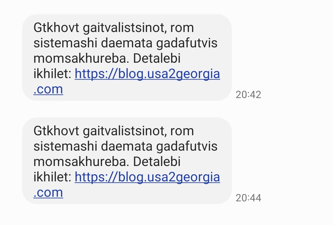 Screenshot_20221213_205818_Messages.jpg