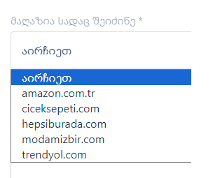 shops.png