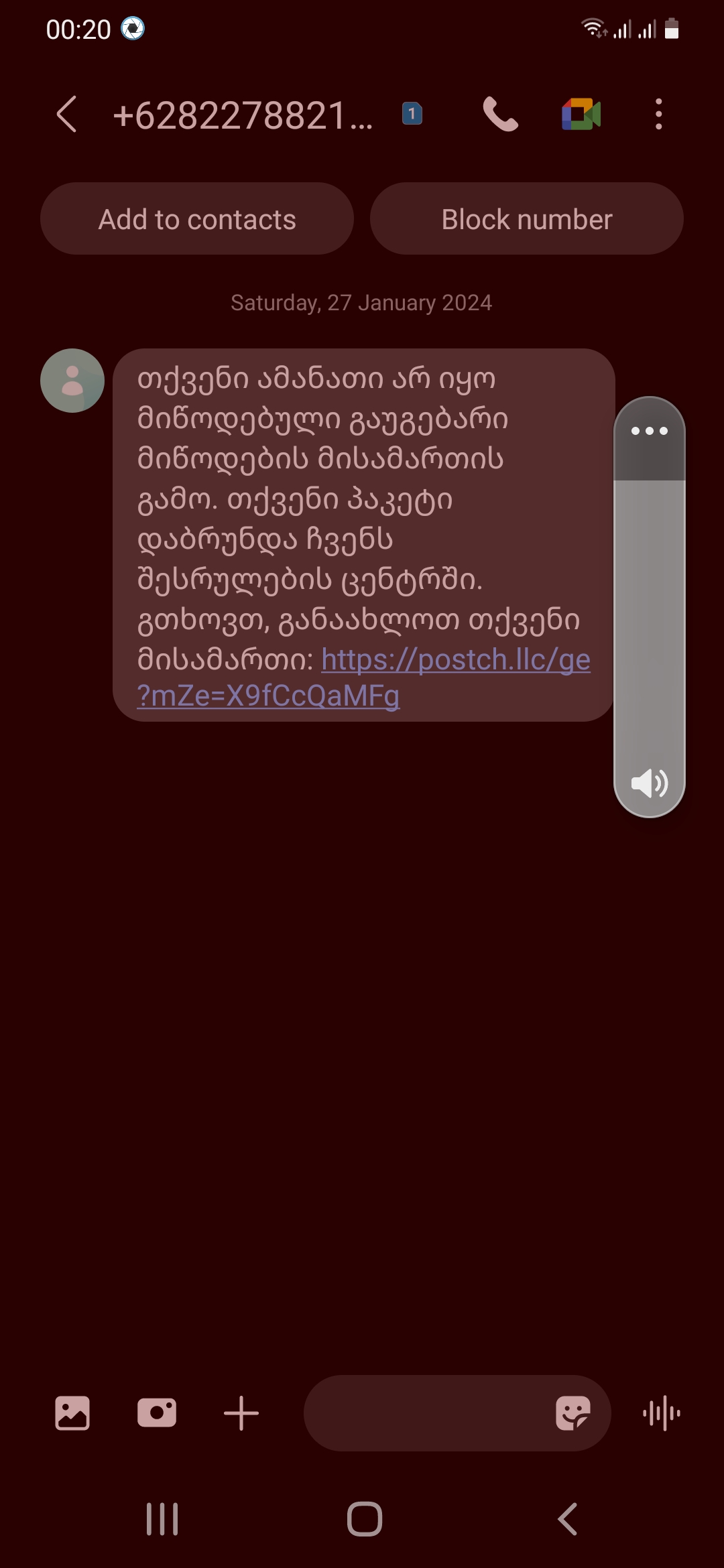 Screenshot_20240206_002012_Messages.jpg