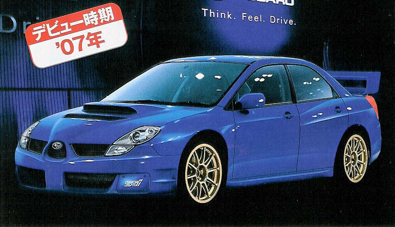 Subaru_impreza_WRX_STI.jpg