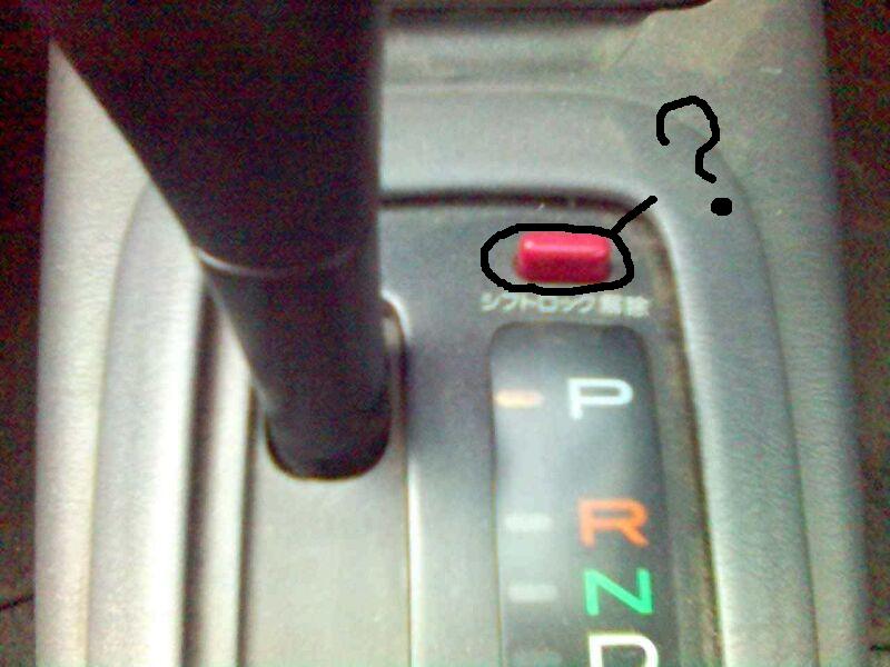 Rav_4.JPG