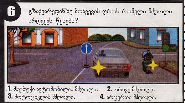 01_06.jpg